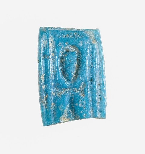 Ring Fragment with Ankh