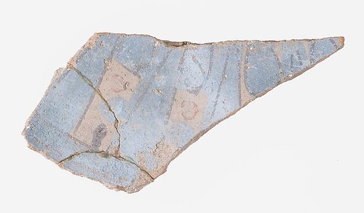 Vessel fragment