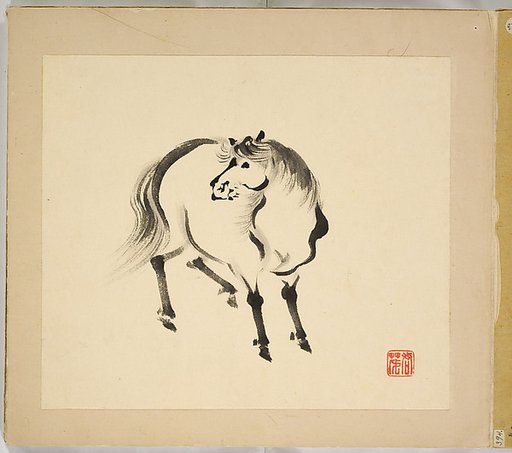 Illustrated book