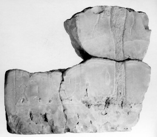 Fragment of a Canopic Chest of Queen Tiya