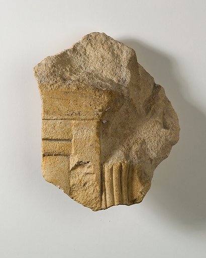 Relief fragment probably from the tomb of Khety