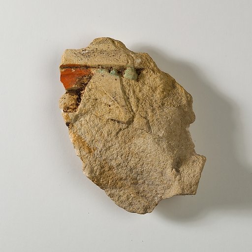Relief Fragment from the Tomb of Neferu or Khety