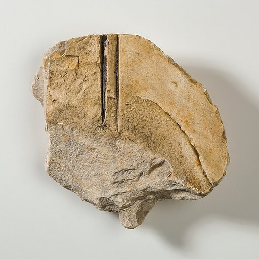 Relief Fragment from the Tomb of Neferu or Khety