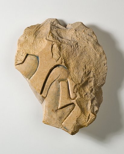 Relief Fragment from the Tomb of Neferu or Khety