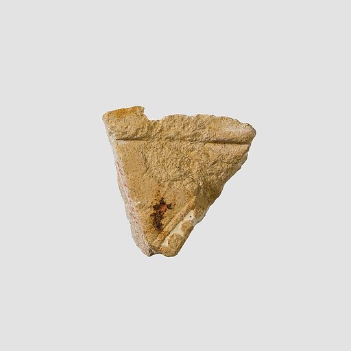 Relief Fragment from the Tomb of Neferu or Khety