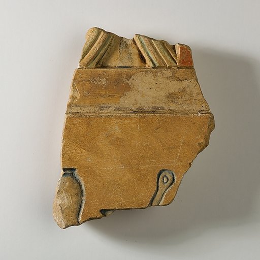 Relief fragment probably from the tomb of Khety