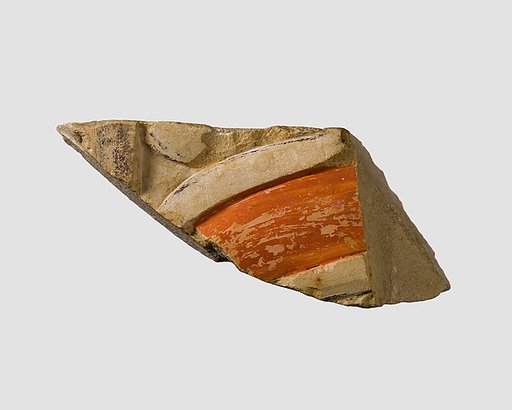 Relief fragment probably from the tomb of Khety