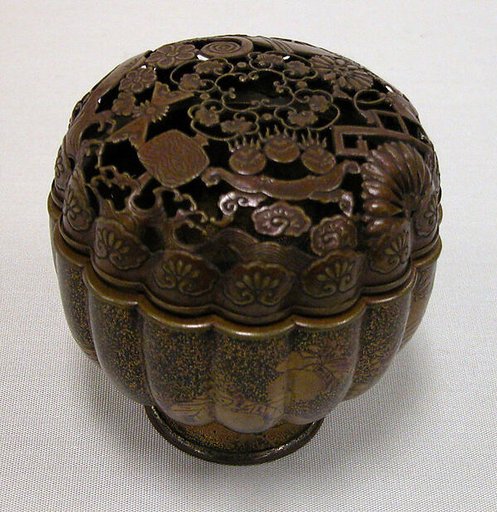 Incense Burner