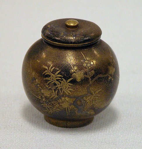 Water Jar