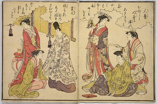 Thirty-Six Poets