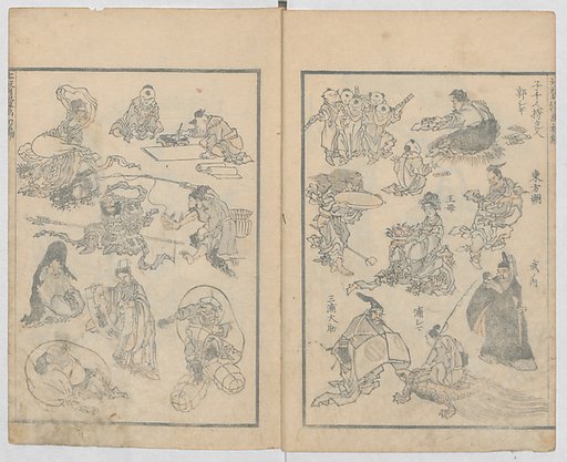 Random Sketches by Hokusai, Volumes 1 to 11
