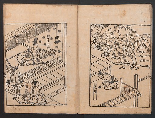 The Tale of Bunshō (Bunshō monogatari) ぶん志やう物語