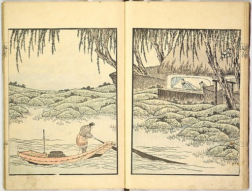 Sketches by Ichirō