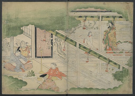 Kyōka: The Mist of Sandara (Kyōka Sandara-kasumi)