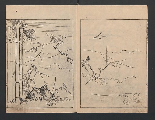 Illustrated book (Gaei wakan meihitsu) 画英和漢名筆