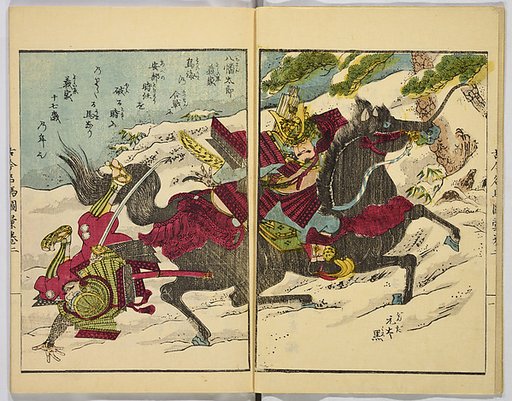 Pictures of Famous Horses Yesterday and Today