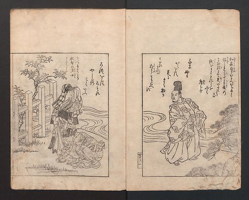 Picture Book: Camellia (Ehon Himetsubaki) 絵本女貞木