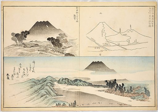 Realistic Pictures of Mount Fuji (Fugaku shashin)