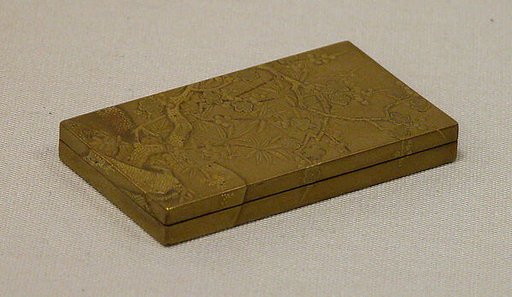Kobako
