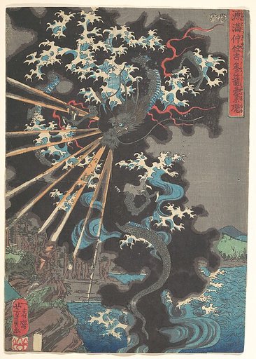 A Dragon Appearing to Minamoto no Mitsunaka at Sumiyoshi Shrine