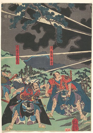 Dragon Appearing to  Minamoto no Mitsunaka During a Visit to Sumiyoshi Shrine, with Ōkuranojō Haruzane and Musashinokami Katō Shigemitsu
