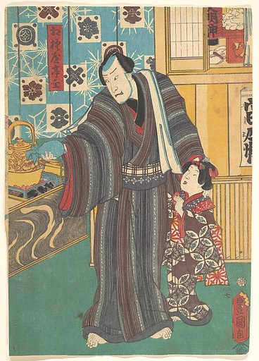 Actor as Master of Sagamiya (Sagamiya teishu)