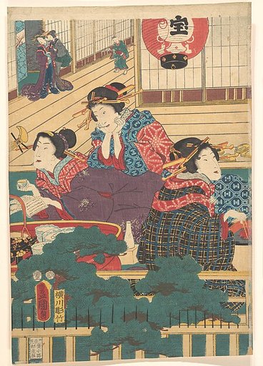 Print