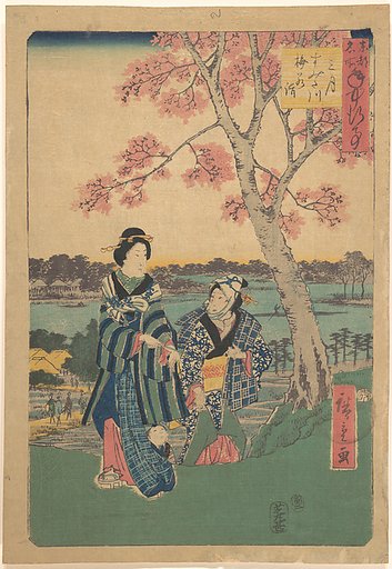 Plum-blossom viewing in the third month at Sumida River from the series  Annual Events at Famous Places in the Eastern Capital  (Tōto meisho nenjū gyōji sangatsu sumitagawa waka mōde)