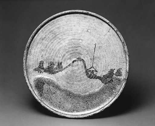 Plate