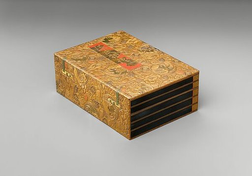 Incense Box (kōbako) in the Shape of Five Volumes of The Tale of Genji