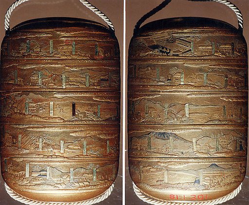 Case (Inrō) with Design of Fifty-Three Stations of the Tokaidō in Japan