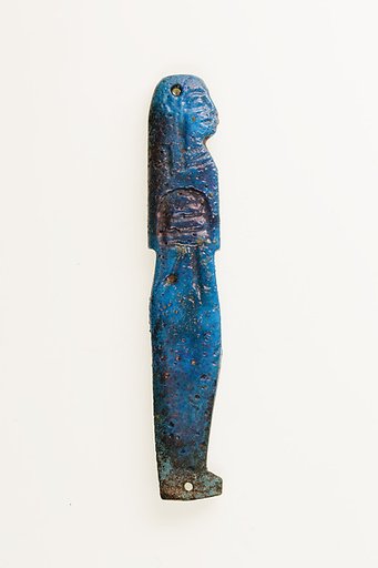 Son of Horus (Imseti) from Bead Net