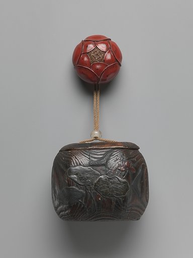 Tobacco Pouch