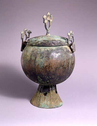 Cauldron with lid (Fu)