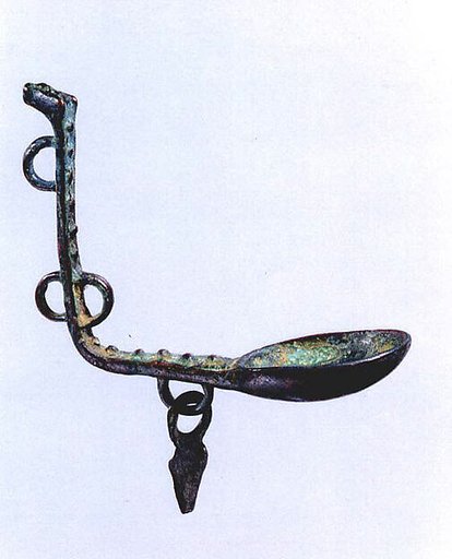 Spoon