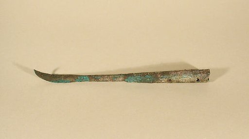Curved Blade