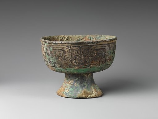 Stemmed Bowl