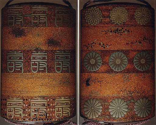 Case (Inrō) with Design of Chrysanthemums (obverse); Chinese Characters for Long Life (reverse)