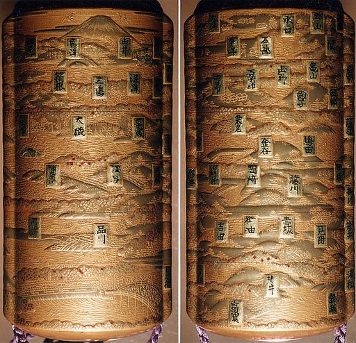 Case (Inrō) with Design of the Fifty-Three Stations of the Tokaidō