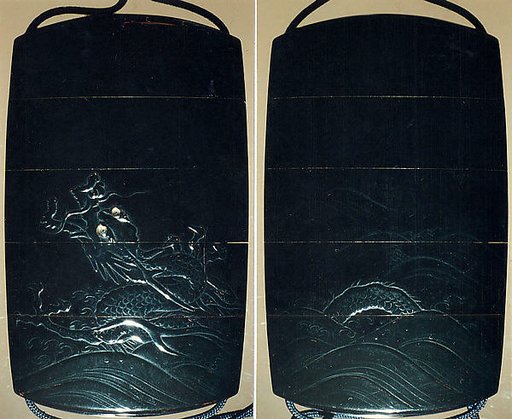 Case (Inrō) with Design of Dragon Emerging from Waves