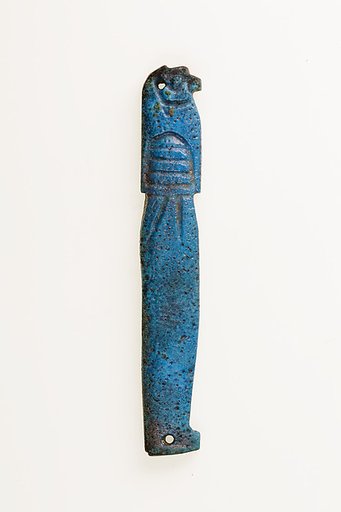 Son of Horus ( Hapy) from Bead Net