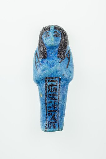 Worker Shabti of Nauny