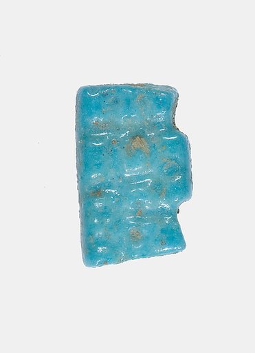 Amulet