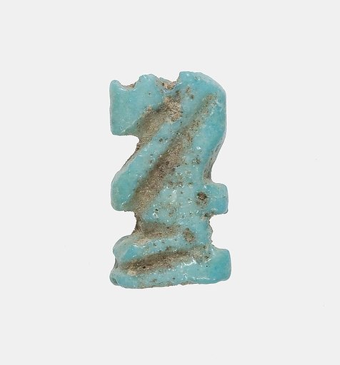 Baboon Amulet