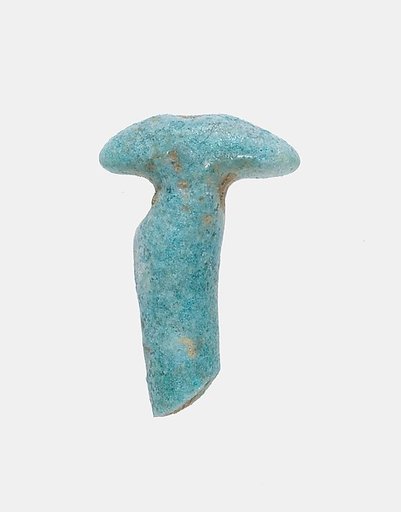 Amulet