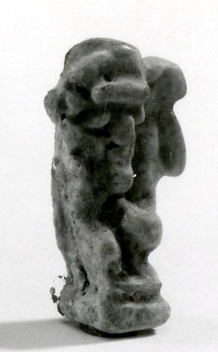 Shu Amulet