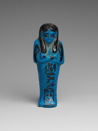Shabti of the Adoratrice of Hathor ("Duahathor")  Henettawy, wife of Painedjem I