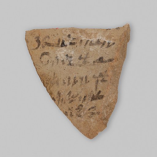 Ostracon