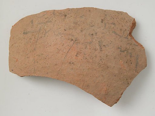 Ostracon