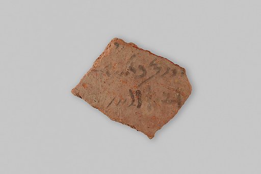 Ostracon